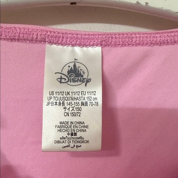 Disney girls Mulan costume - Picture 2 of 2